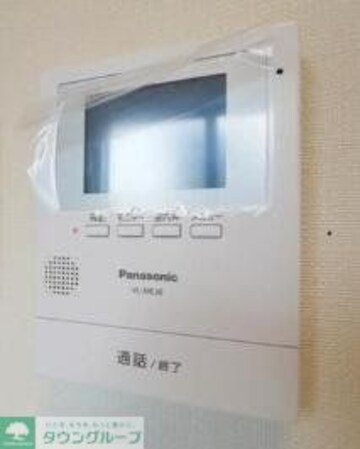 メゾン堀切菖蒲園の物件内観写真